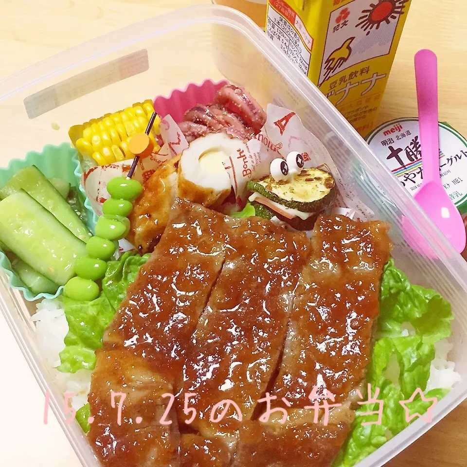 Snapdishの料理写真:高校生のお弁当☆|ニャオさん