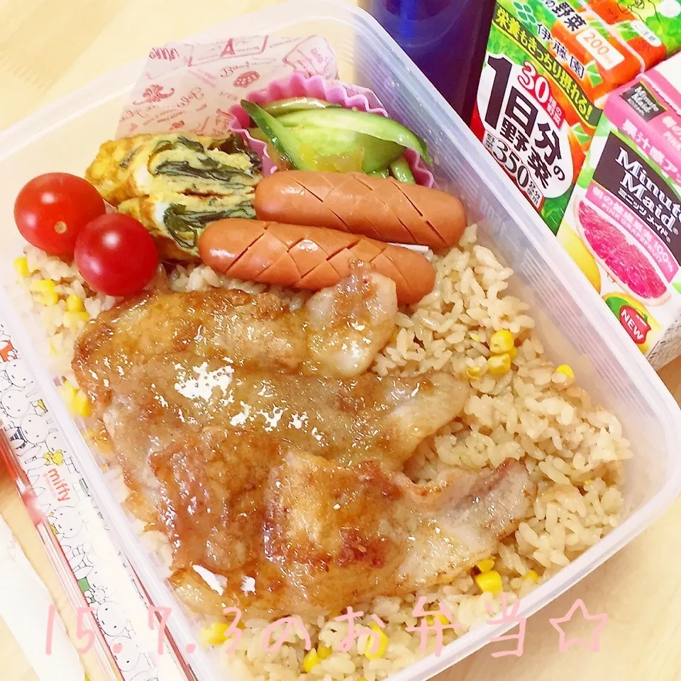 Snapdishの料理写真:高校球児のお弁当|ニャオさん