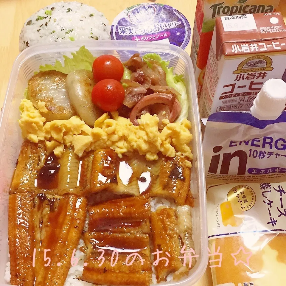 高校球児のお弁当|ニャオさん