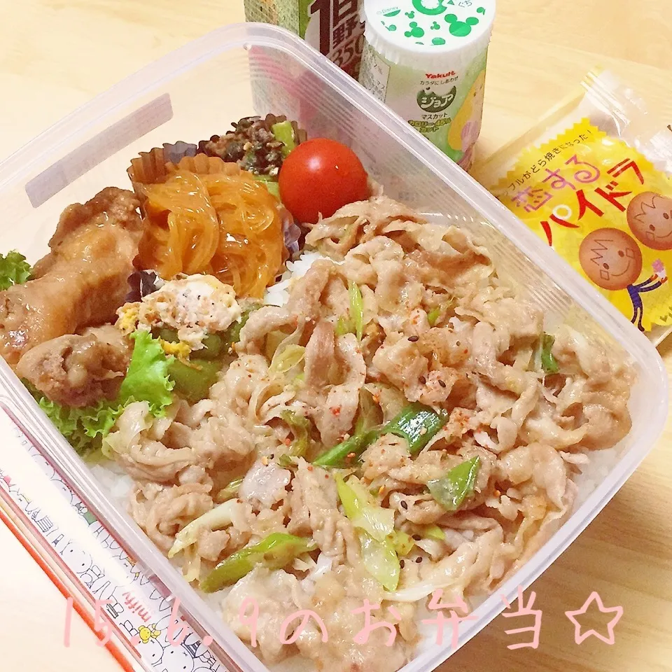 高校球児のお弁当|ニャオさん