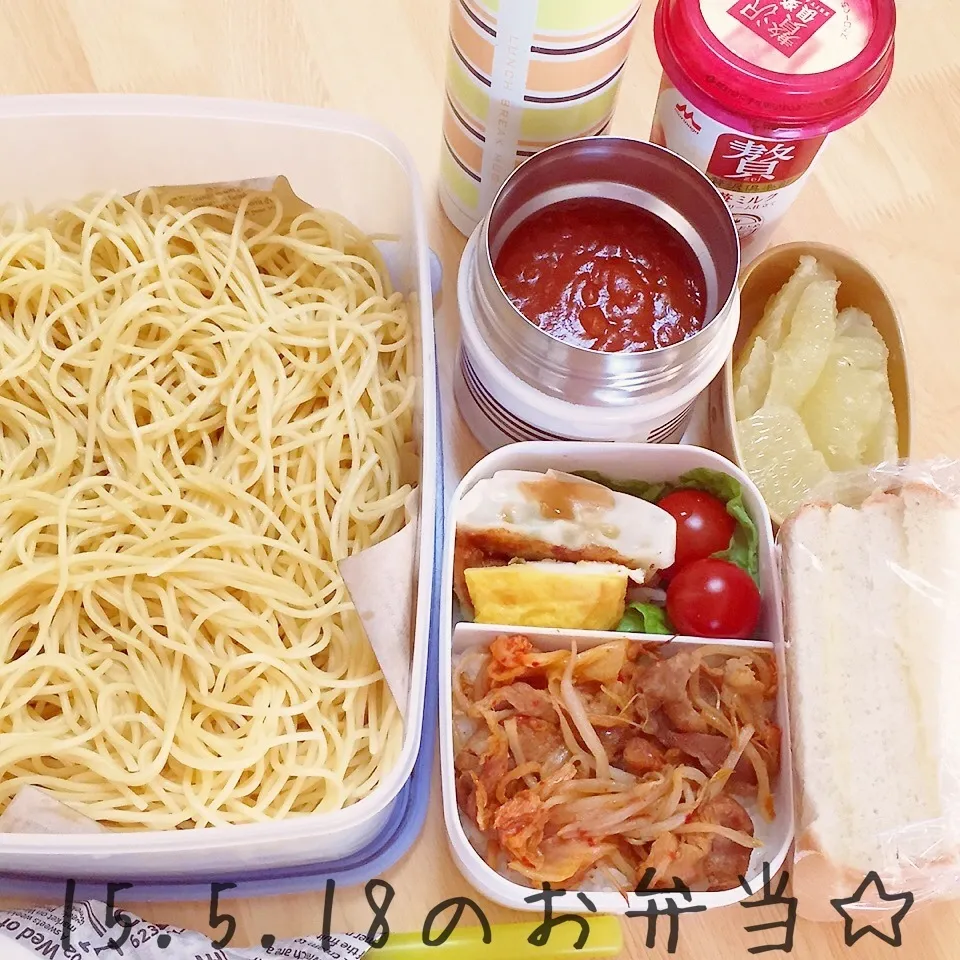 Snapdishの料理写真:高校球児のお弁当|ニャオさん