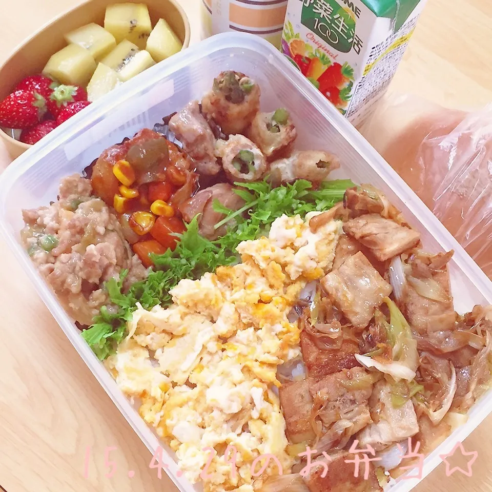 高校球児のお弁当|ニャオさん