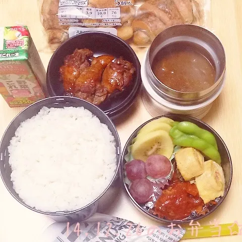 ⚾️高校球児のお弁当⚾️|ニャオさん