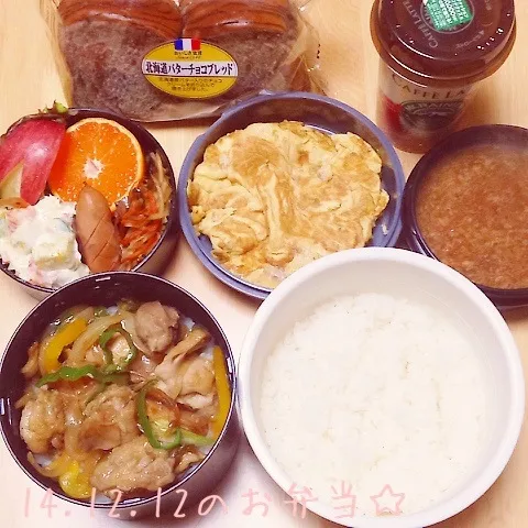 ⚾️高校球児のお弁当⚾️|ニャオさん