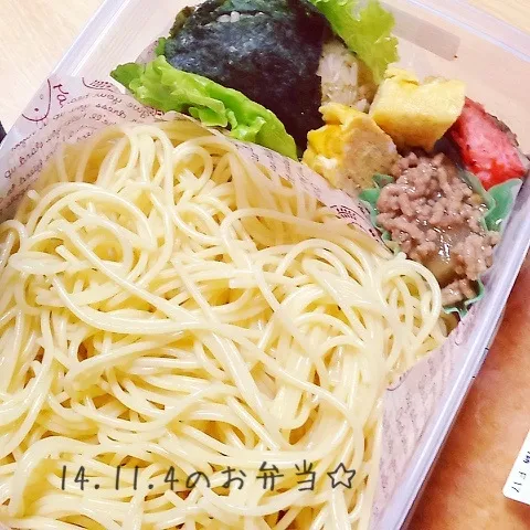 ✨高校球児のお弁当✨|ニャオさん