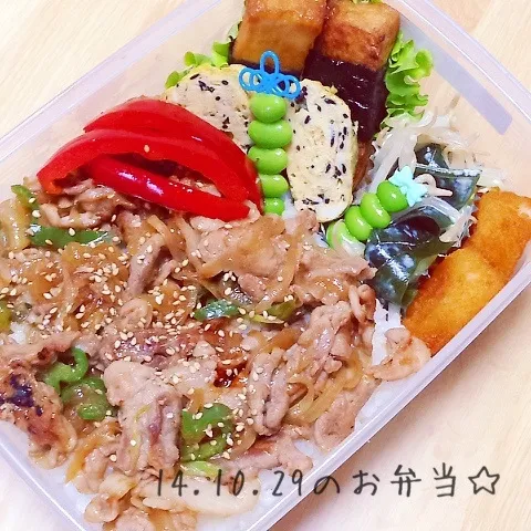 ✨高校球児のお弁当✨|ニャオさん