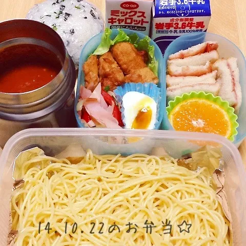 ✨高校球児のお弁当✨|ニャオさん