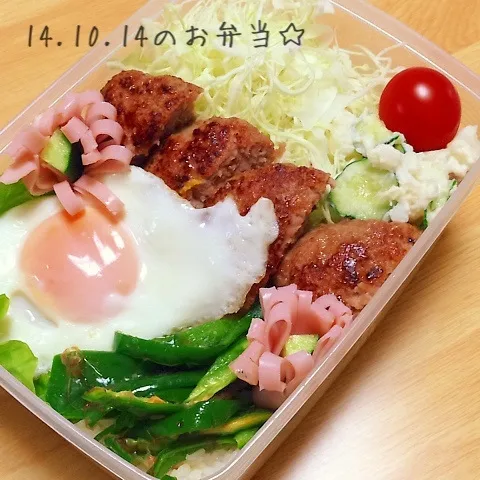 ✨高校球児のお弁当✨|ニャオさん