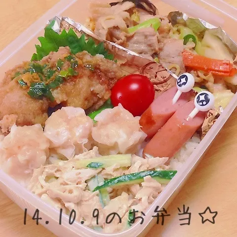 ✨高校球児のお弁当✨|ニャオさん