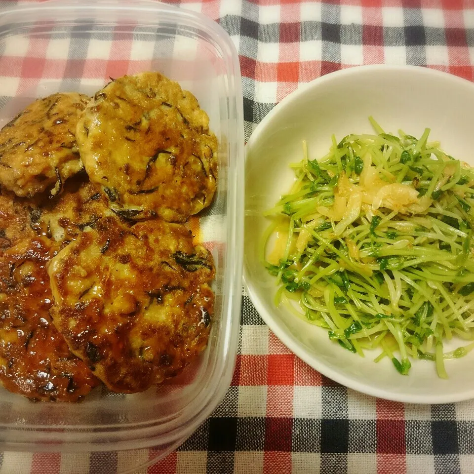 豆腐とひじき入り鰯バーグ☆豆苗と小エビの炒め煮|Liyさん