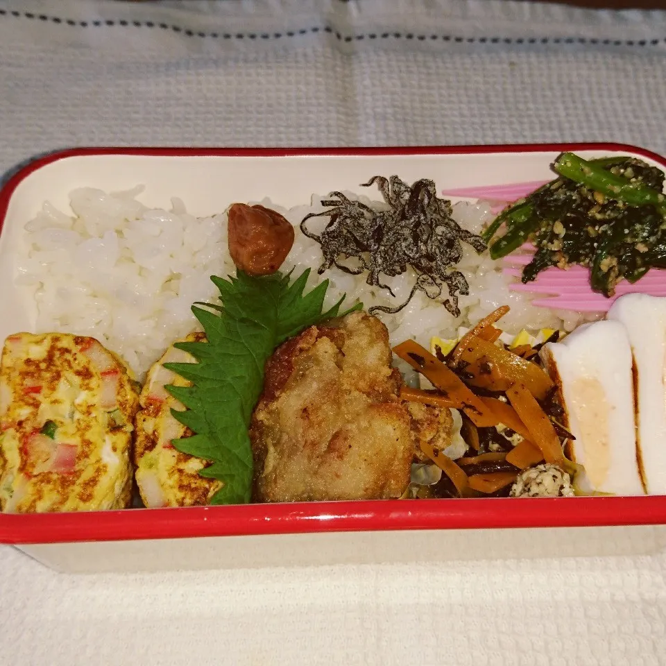 Snapdishの料理写真:娘のお弁当❤️|のんたんさん