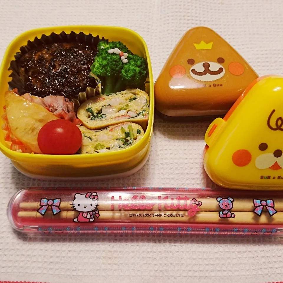 Snapdishの料理写真:娘のお弁当❤️|のんたんさん