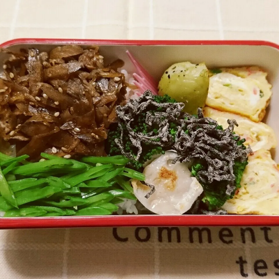 Snapdishの料理写真:娘のお弁当❤|のんたんさん