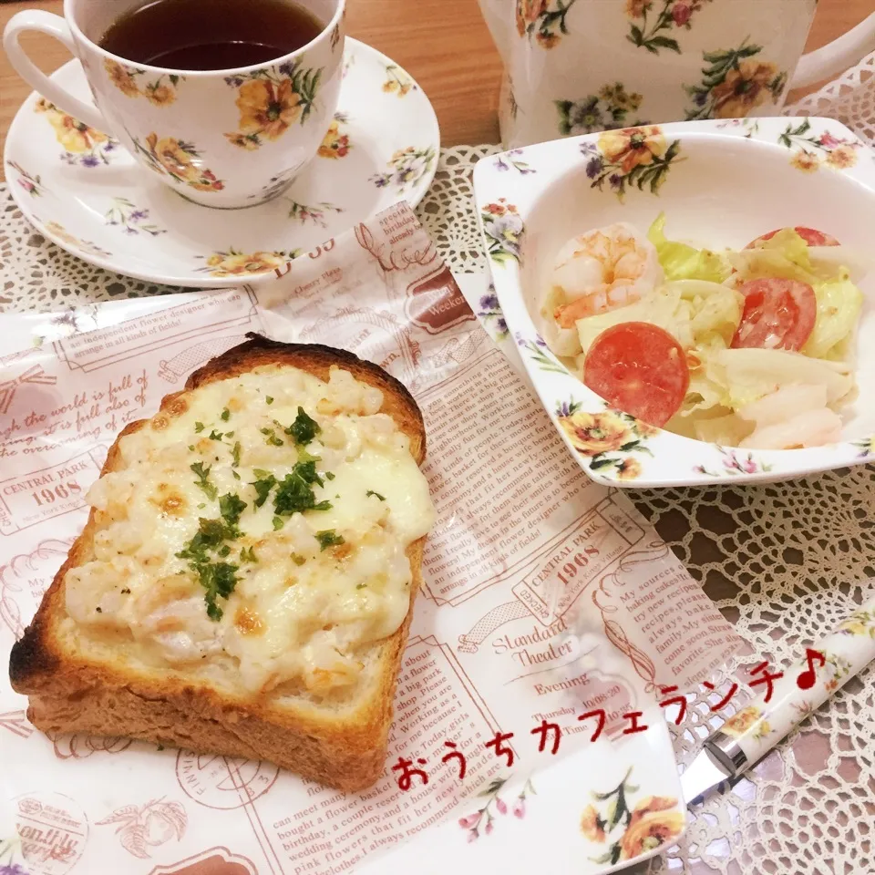 おうちカフェランチ♪海老パン|歌姫さん