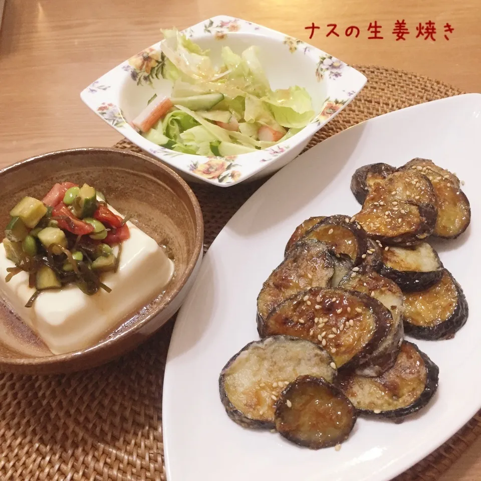 Snapdishの料理写真:ナスの生姜焼き|歌姫さん