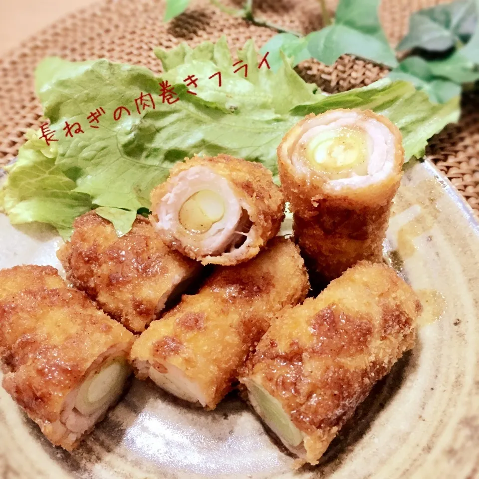 Snapdishの料理写真:長ねぎが余ったら☆長ねぎの肉巻きフライ|歌姫さん