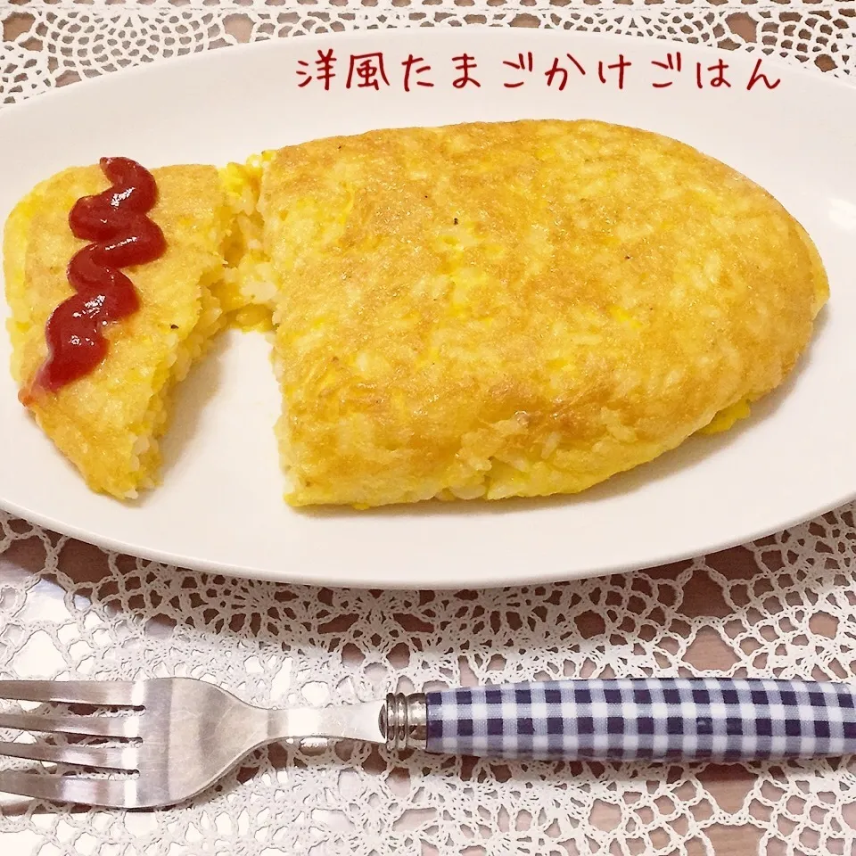 Snapdishの料理写真:洋風たまごかけごはん|歌姫さん