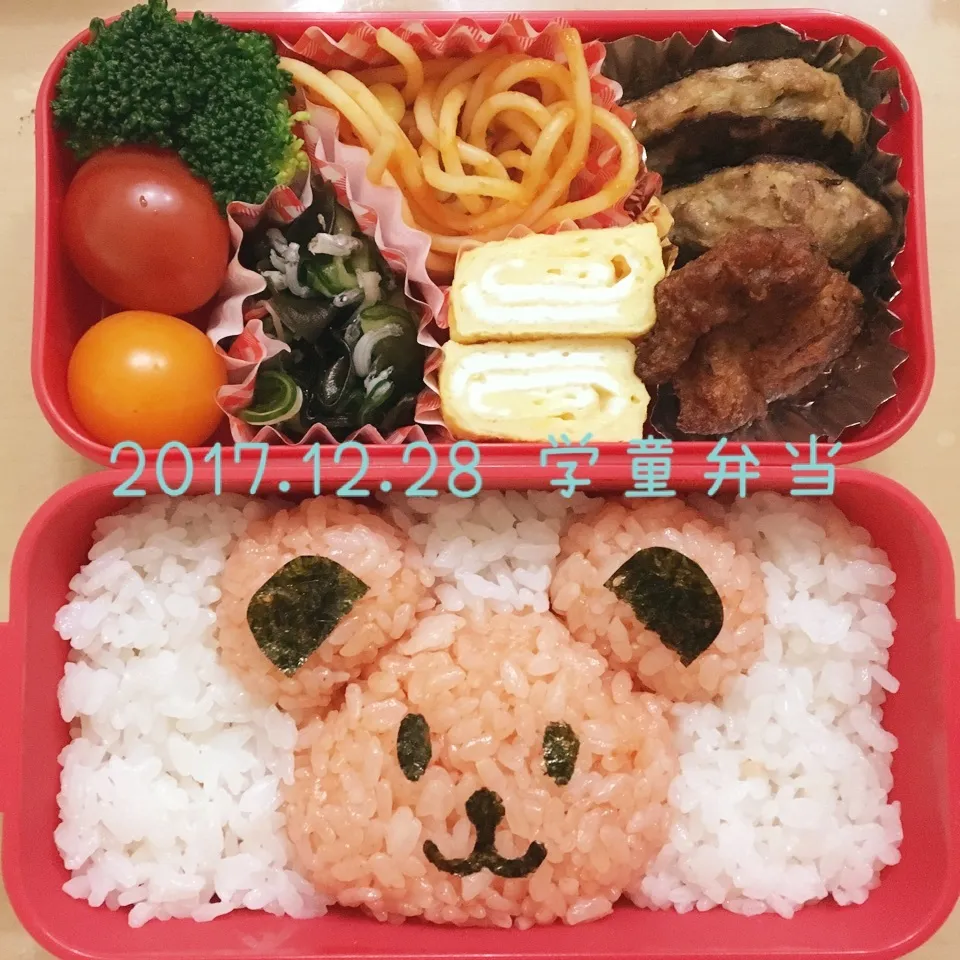 2017.12.28 simple bearの学童弁当|sapponさん