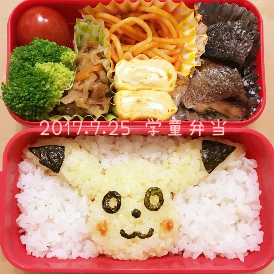 Snapdishの料理写真:2017.7.25 なんちゃってピカチュウ弁当|sapponさん