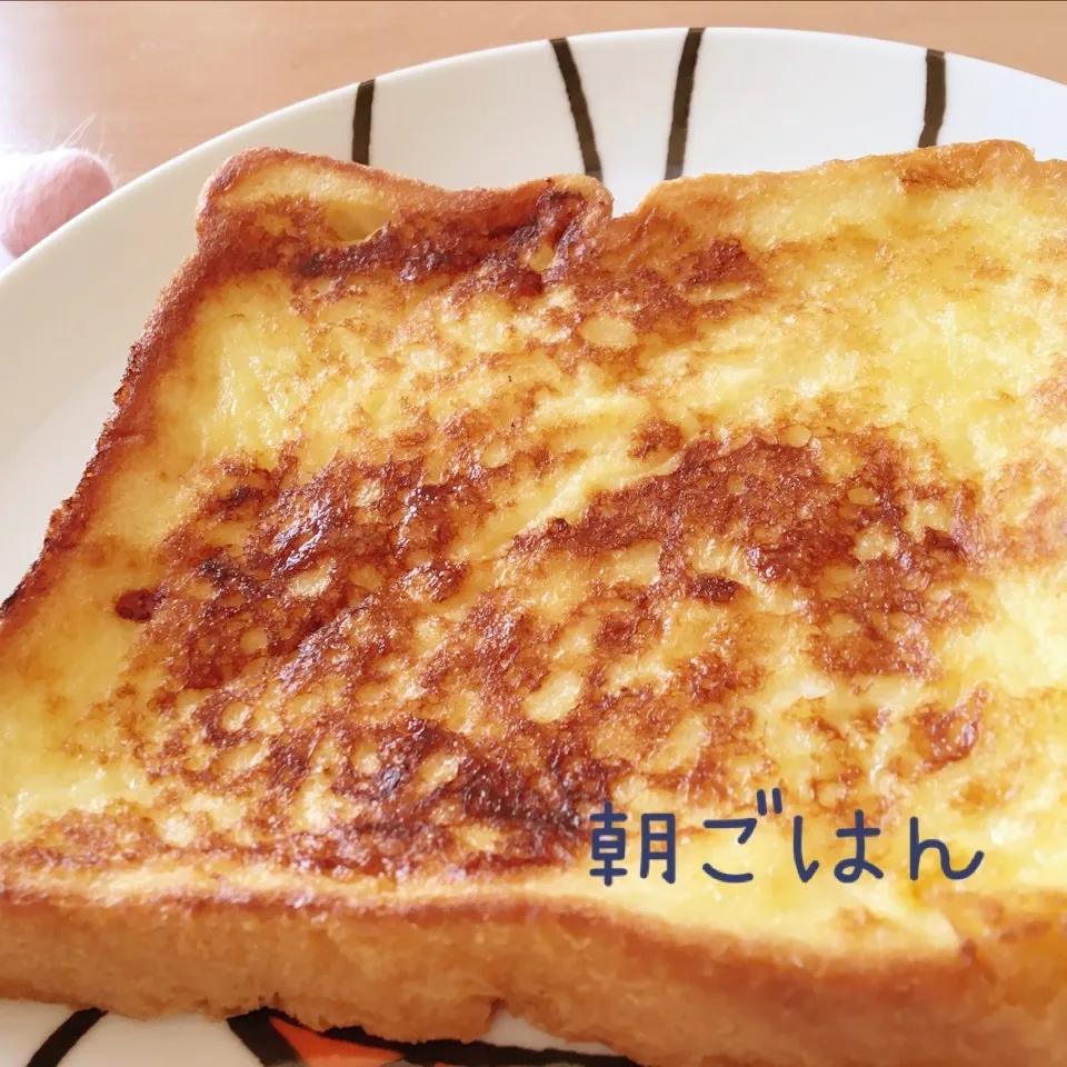 Snapdishの料理写真:今日の朝はフレンチトースト|sapponさん