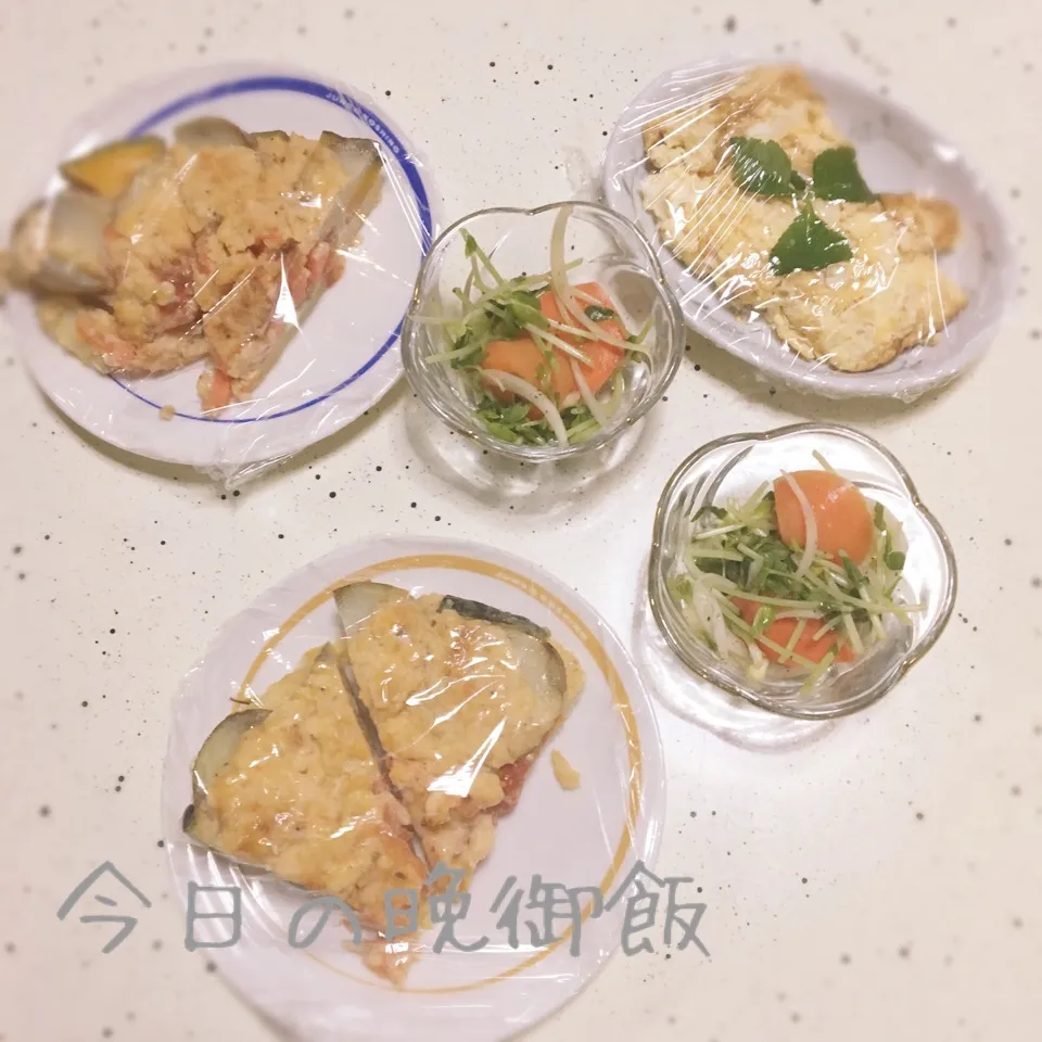 Snapdishの料理写真:2／5晩御飯の一部|tomo-0409-koさん