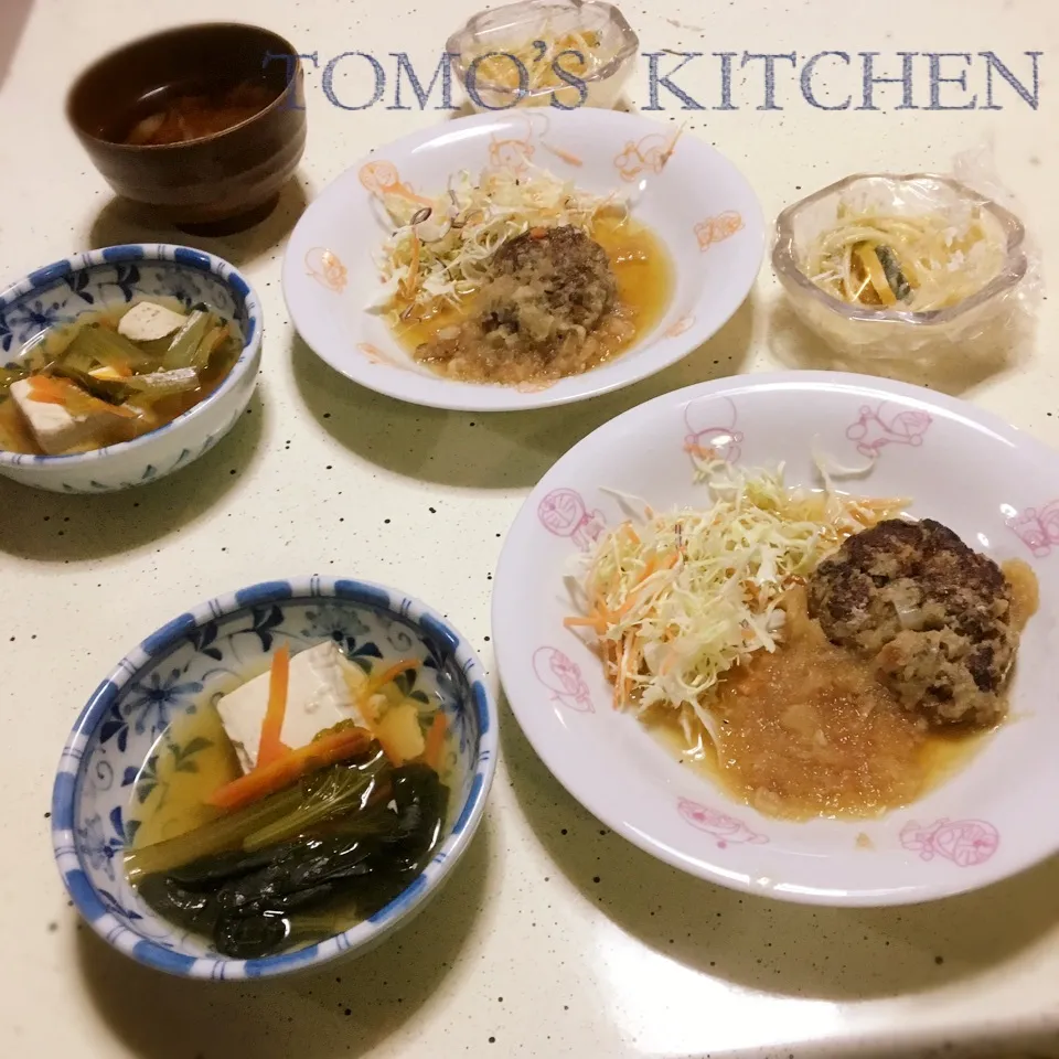 1／22晩御飯〜みぞれがけハンバーグ、湯豆腐風小松菜煮atc|tomo-0409-koさん