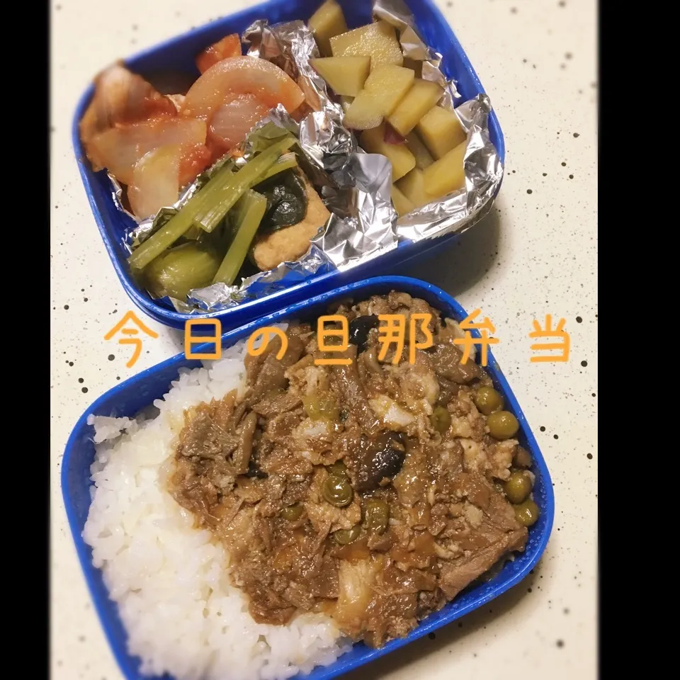 1／22旦那弁当|tomo-0409-koさん