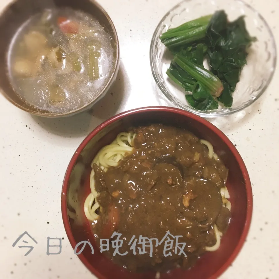 1／6晩御飯〜カレーそば、ほうれん草のお浸し、スープ〜|tomo-0409-koさん