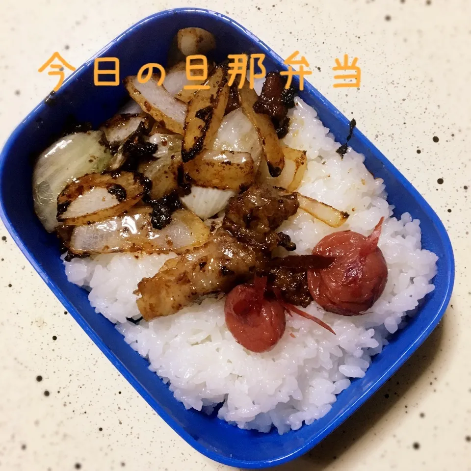 12／25旦那弁当〜豚焼き肉弁当〜|tomo-0409-koさん