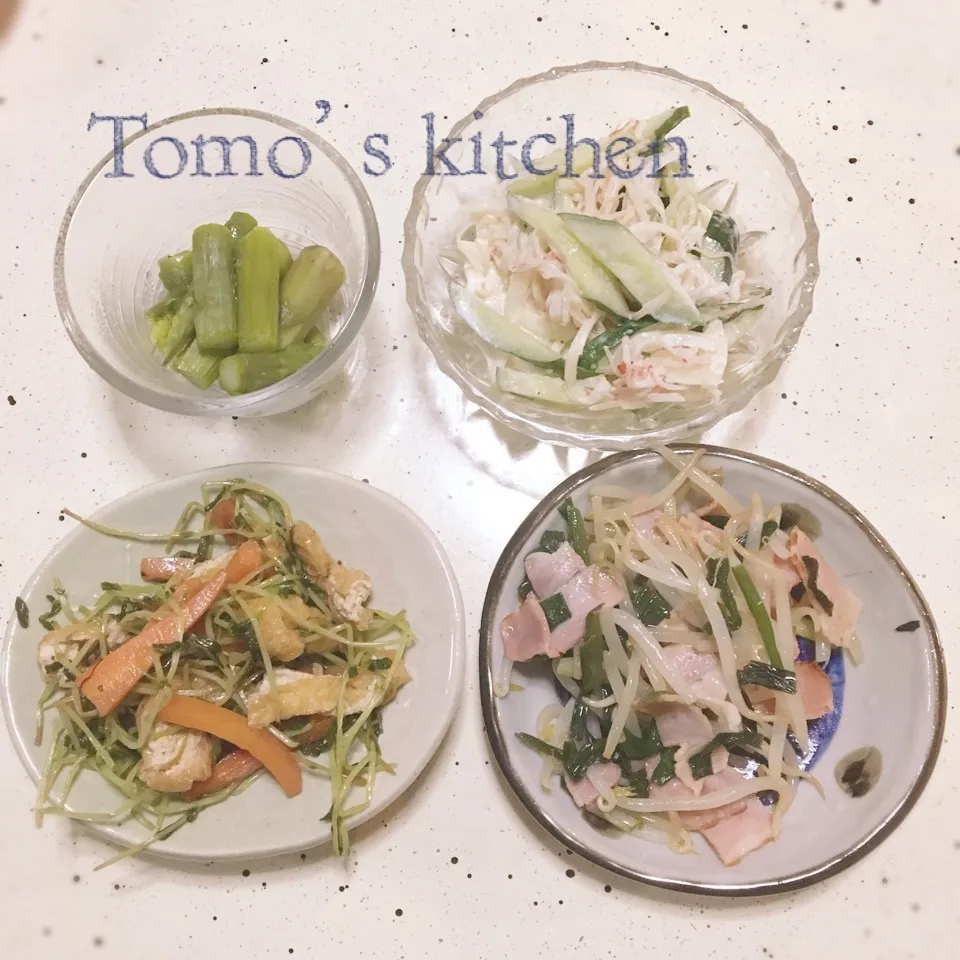 Snapdishの料理写真:11／23晩御飯 後で秋刀魚追加^_^|tomo-0409-koさん