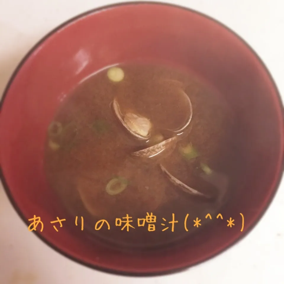 Snapdishの料理写真:あさりの味噌汁(*^^*)|tomo-0409-koさん