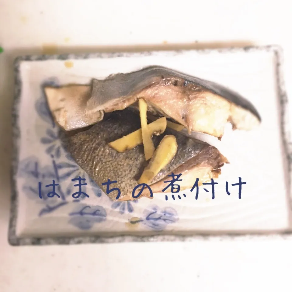 Snapdishの料理写真:はまちの煮付け|tomo-0409-koさん