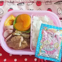 Snapdishの料理写真:5/24 娘お弁当|kiyoさん