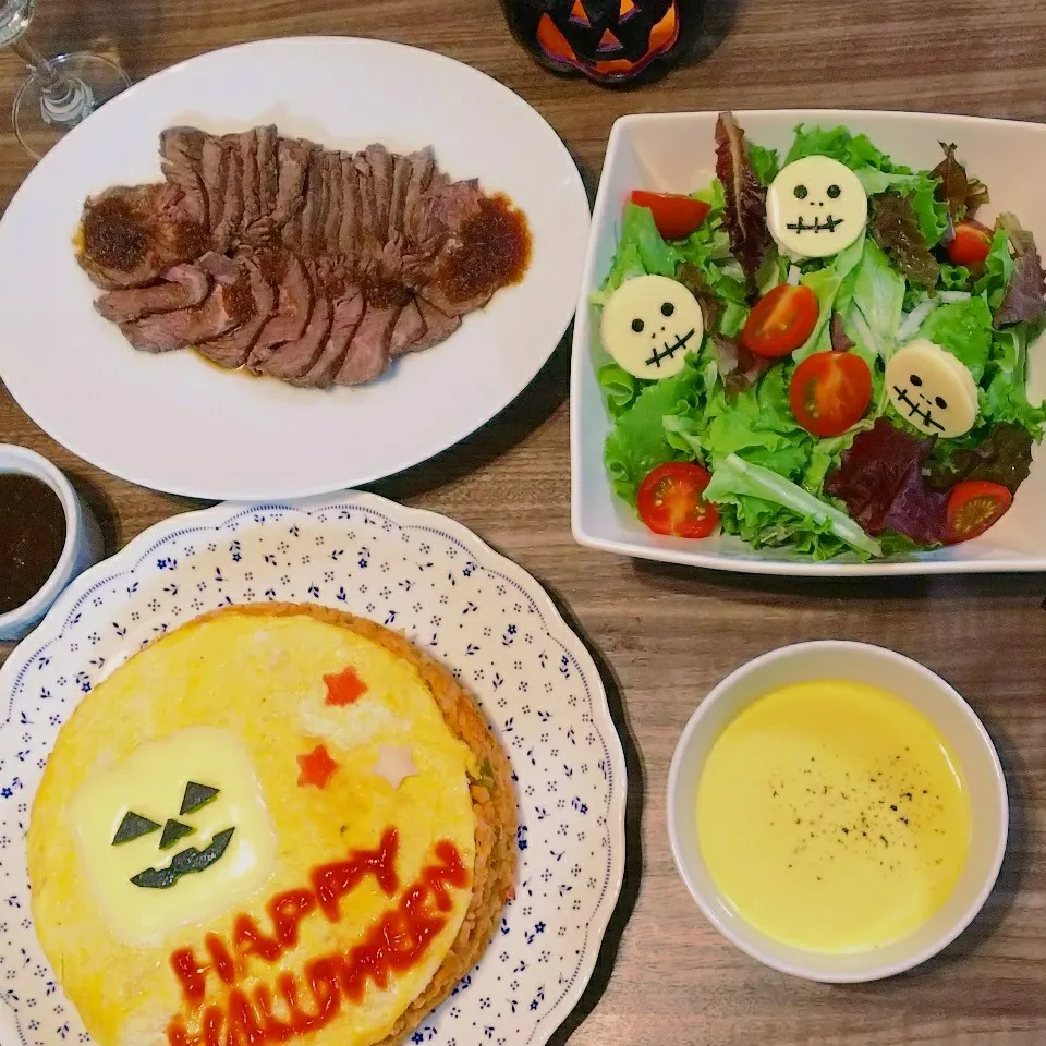 Snapdishの料理写真:ハロウィン夕ごはん♪|Youkoさん