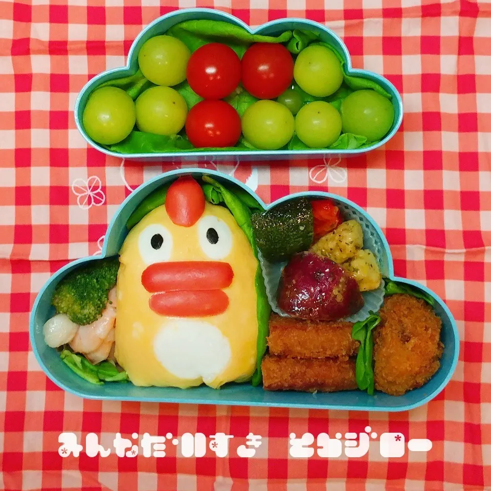 みんなだいすき そらジロー弁当|佐竹サコタンさん