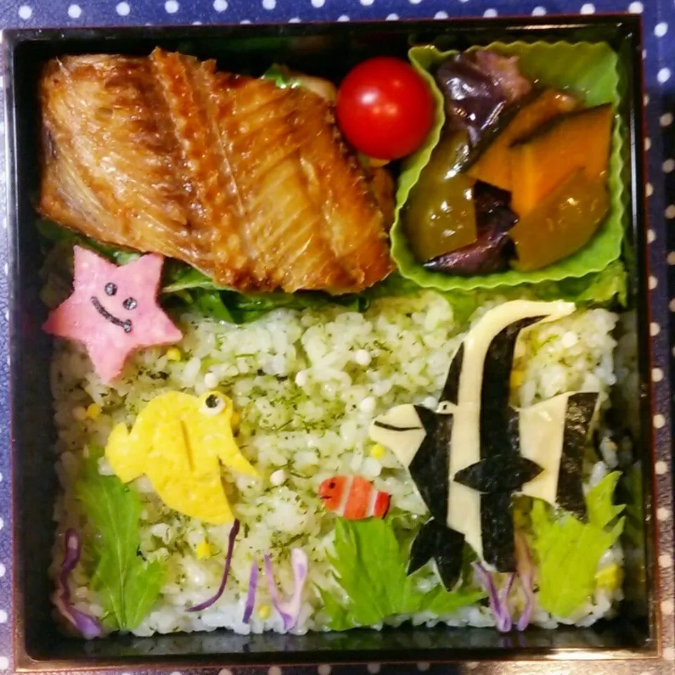 ニモ の汚れた水槽 弁当|佐竹サコタンさん