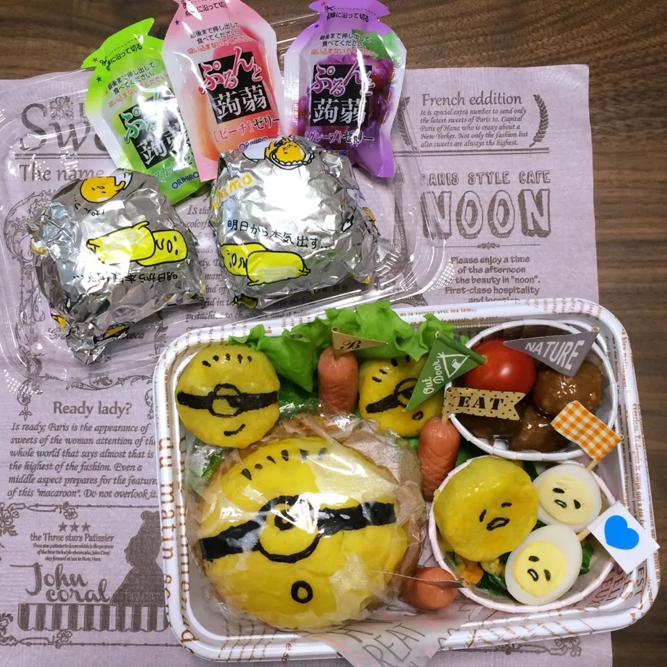 ミニオンバーガー弁当♪|riamamaさん