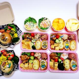 お菓子 ミニオンのレシピと料理アイディア145件 Snapdish スナップディッシュ