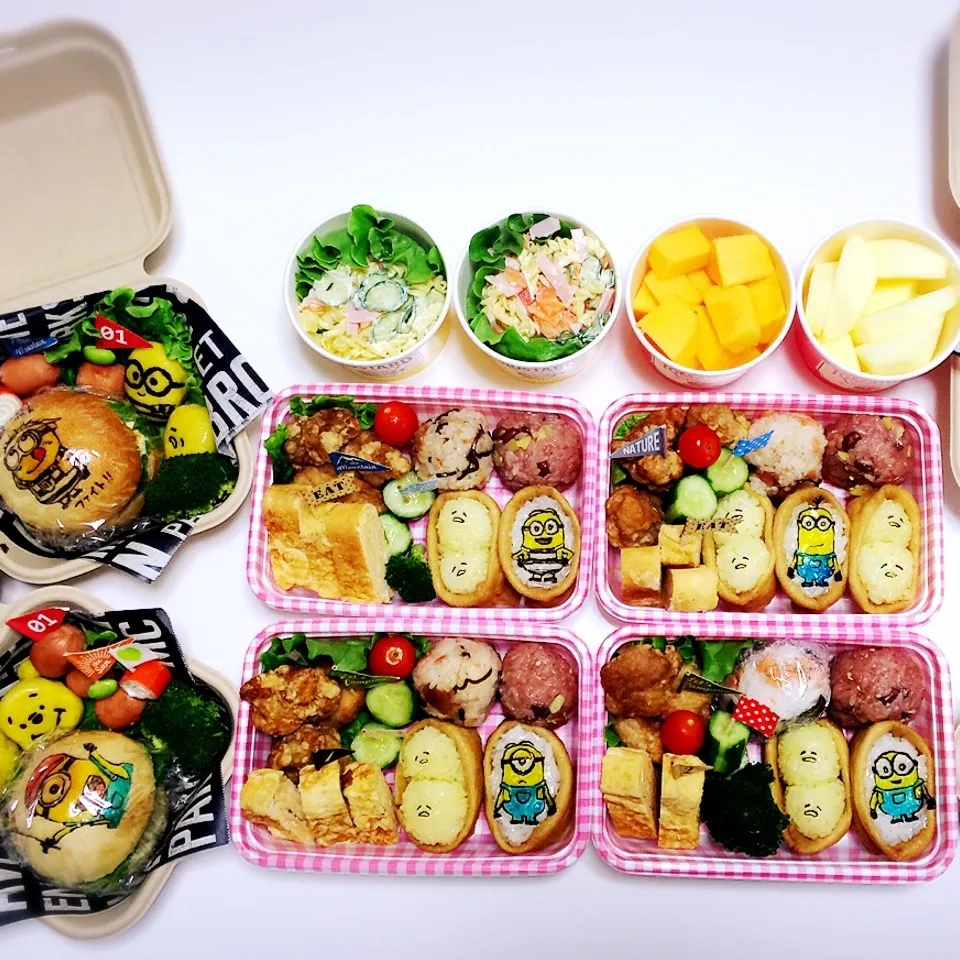 Snapdishの料理写真:運動会弁当♪|riamamaさん