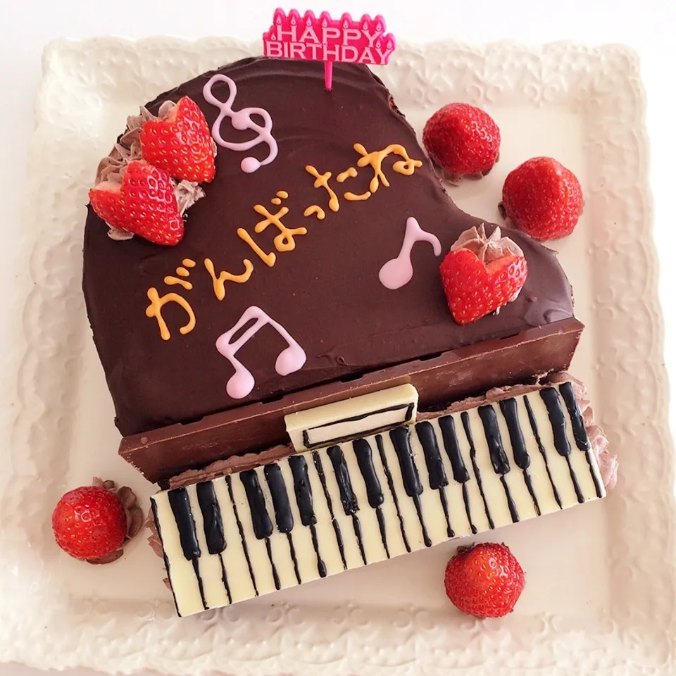 Snapdishの料理写真:ピアノケーキ🎹|riamamaさん