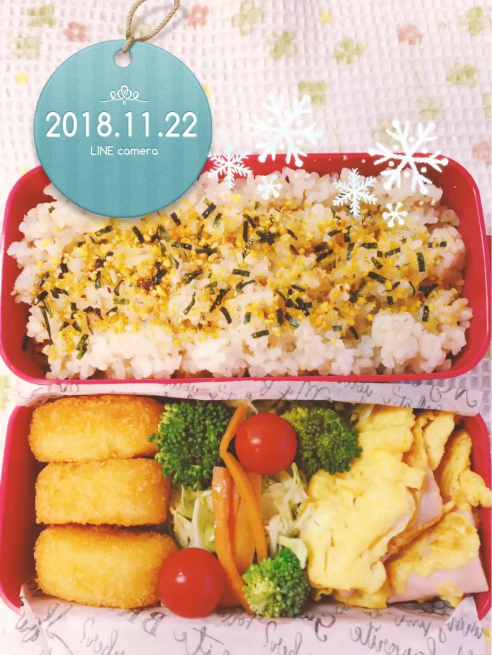 コーンコロッケ弁当|harutomomamaさん