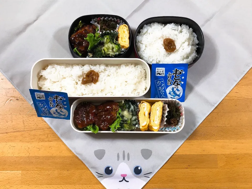 Snapdishの料理写真:2018/11/22(木) 夫弁当&娘弁当🎵|kiyominさん