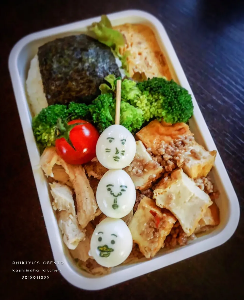 OBENTO🍱|Kashimanakitchenさん