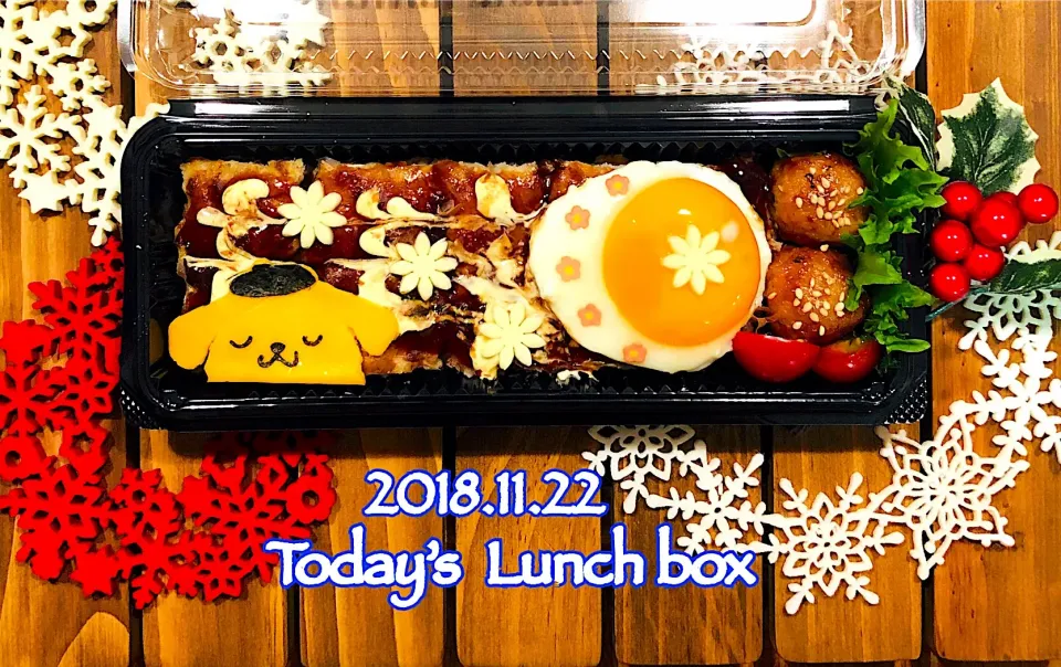 本日のOL弁🍱😋
今日は、ポムポムプリンのお好み焼き弁当
U・ᴥ・U✨✨|あさちゃん☆さん