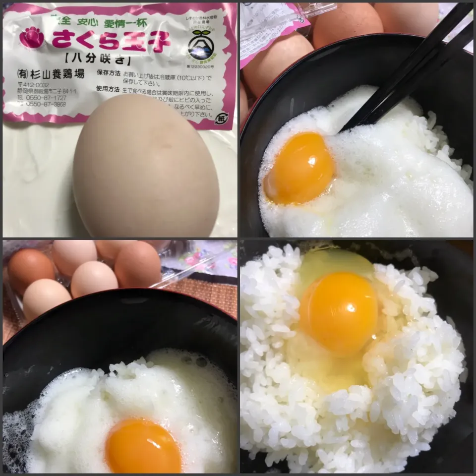 御殿場産さくら卵
卵かけご飯|シュトママさん