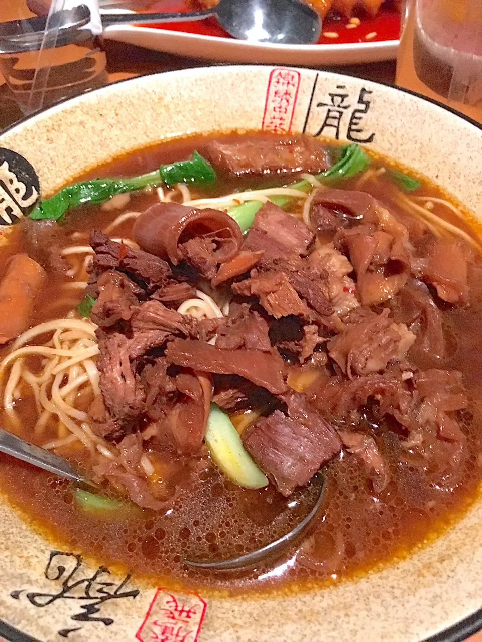 Snapdishの料理写真:Chinese Beef Brisket Noodle Soup🍜 #beefbrisketnoodlesoup  #beefbrisket|🌺IAnneさん