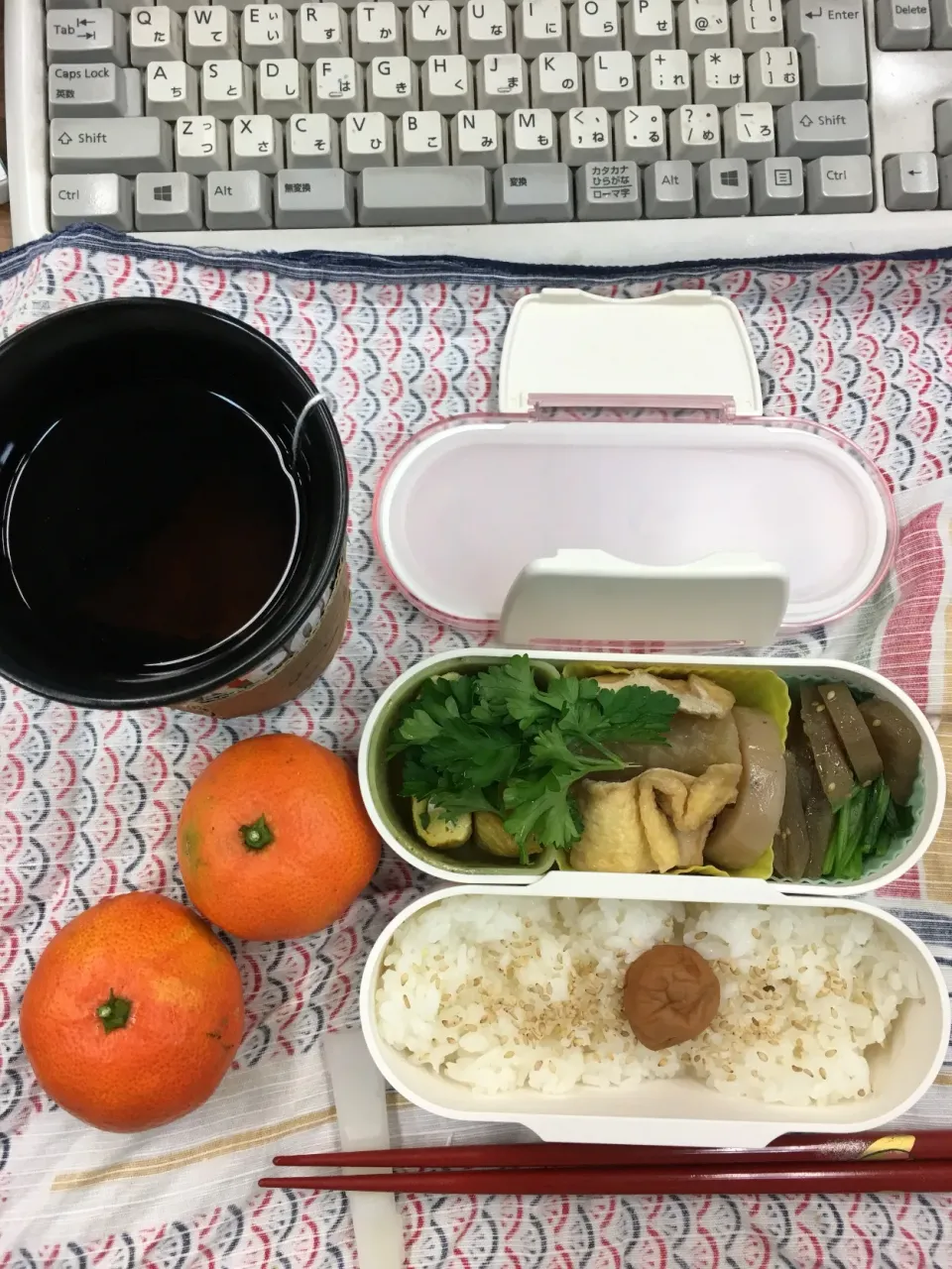 Snapdishの料理写真:181122 お弁当|日日是美味日さん