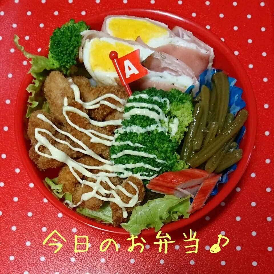 9/6…お弁当🎵|美津子さん