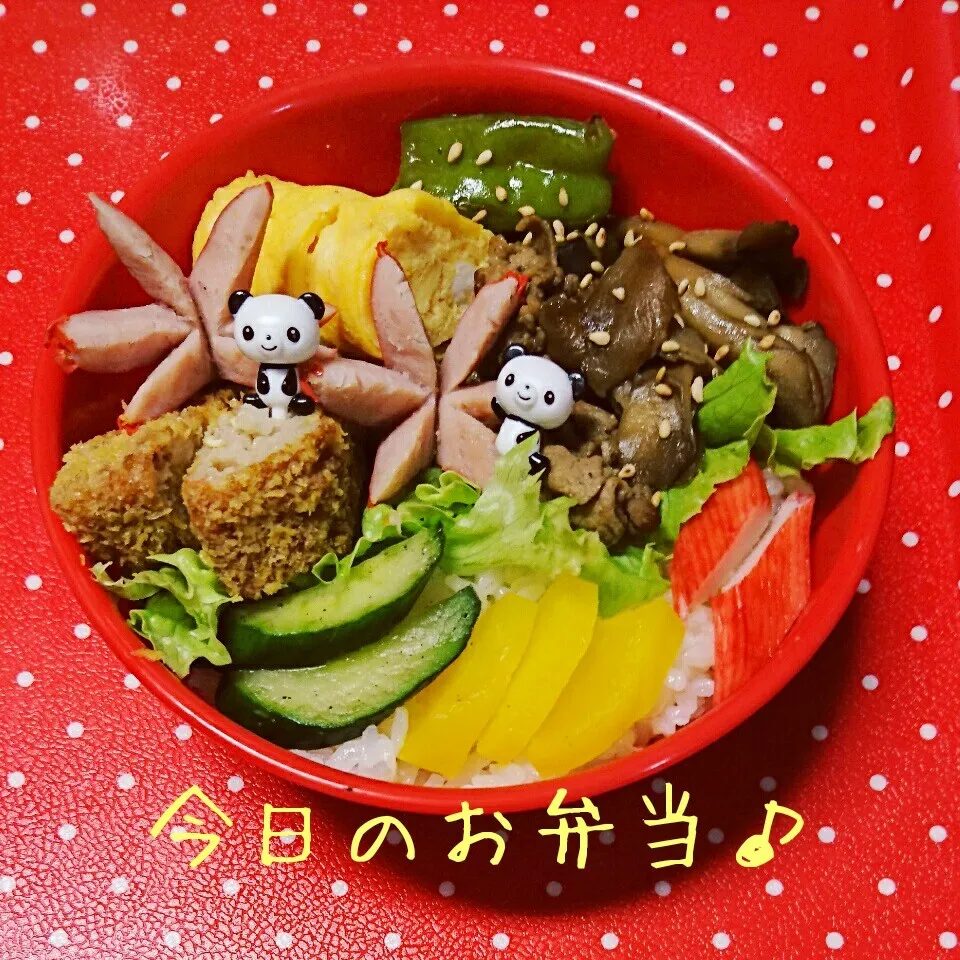 9/4…お弁当🎵|美津子さん