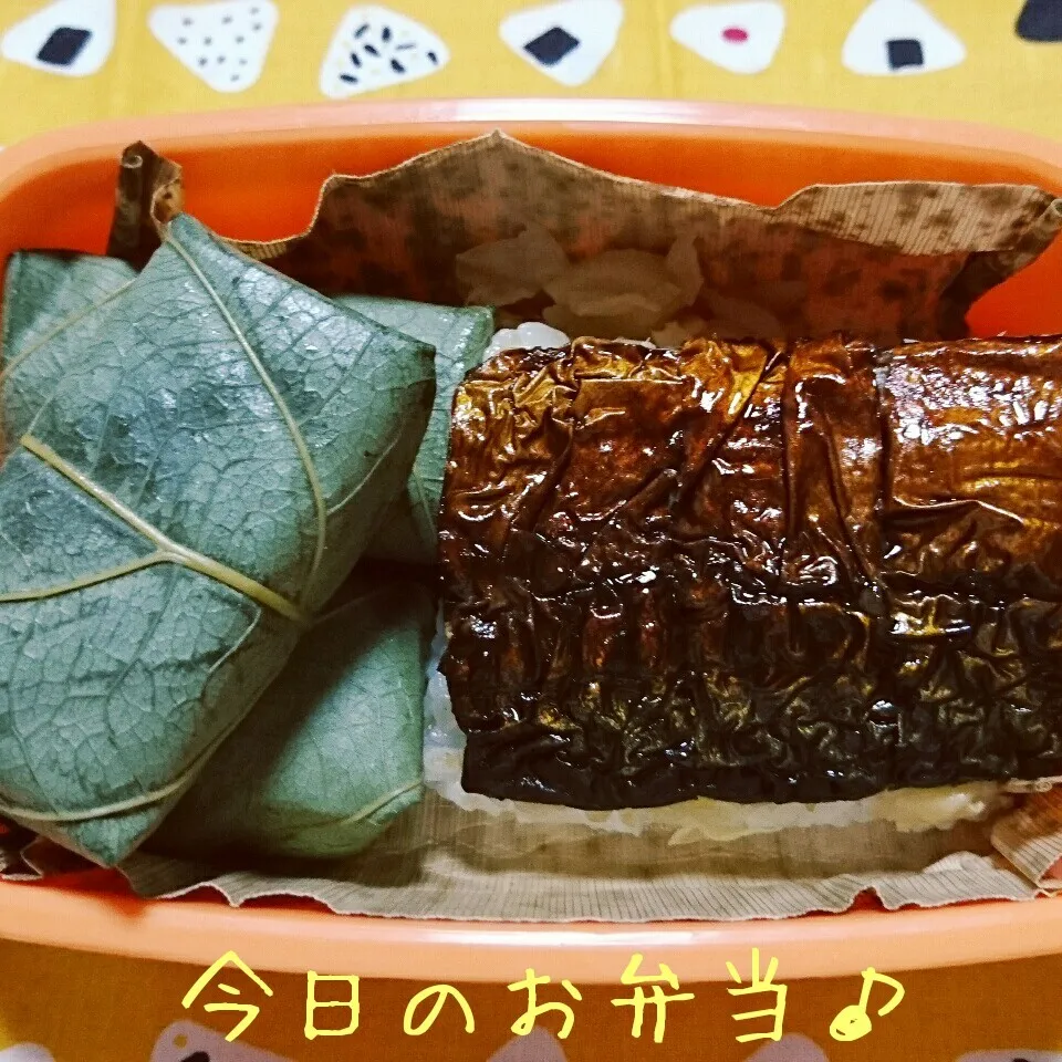 9/3…お弁当🎵|美津子さん